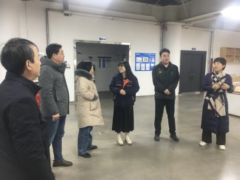球王会网站