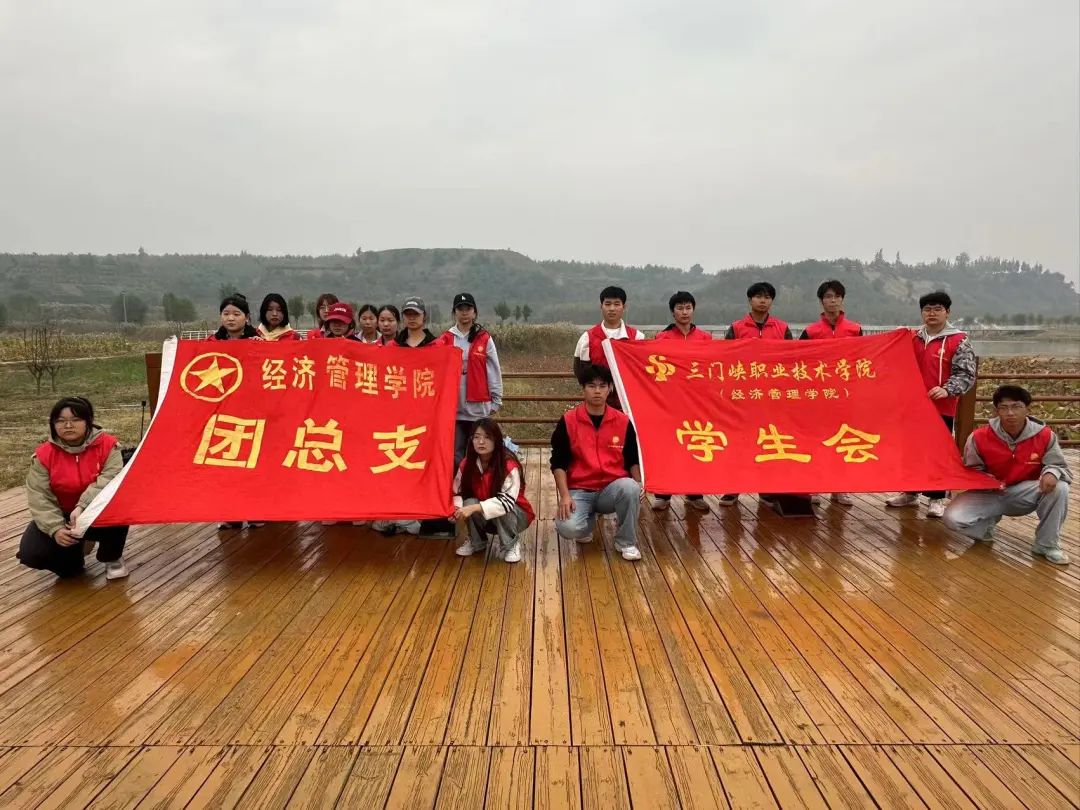球王会网站