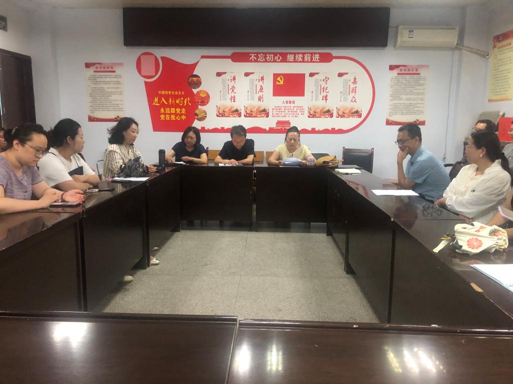 球王会网站