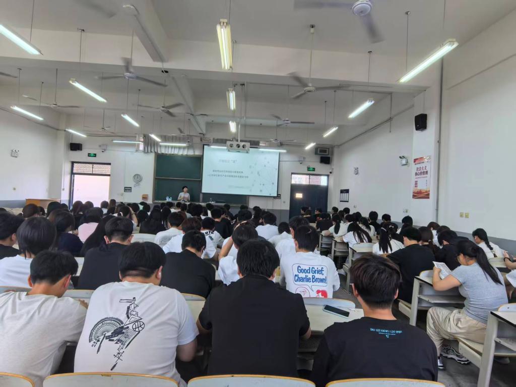 球王会网站