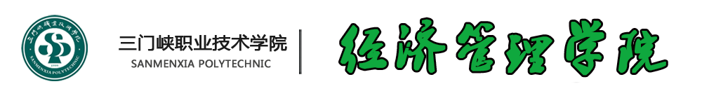 球王会网站